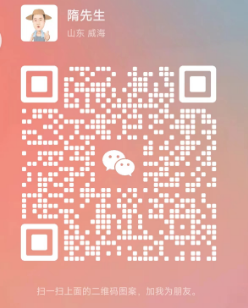 中卫电磁炉|中卫火锅电磁炉|中卫商用电磁炉|中卫电磁炉厂家-深圳盛琦厨具